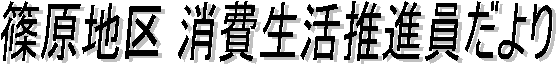 n i