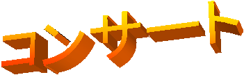 RT[g