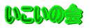 ̉