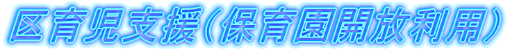 玙xiۈ牀Jpj