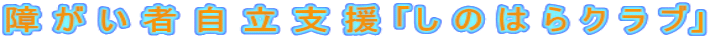       x  u    N  uv